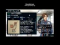 【るしふの】戦場のヴァルキュリア２ part87【ゲーム実況】