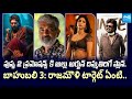 Tollywood Snippets:  Allu Arjun Next Level Planning For Pushpa 2 | Bahubali 3  | @SakshiTVCinema