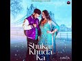 shukar khuda ka official video @candy_sheoran new song yachi lalit rapria new haryanvi songs