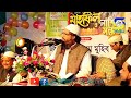 মাত্র ২৪০ দিনে পৃথিবীতে সর্বপ্রথম পবিত্র কুরআনের কাব্য অনুবাদ