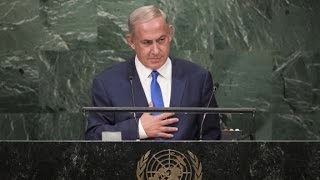 Israel pushes back on UN resolution