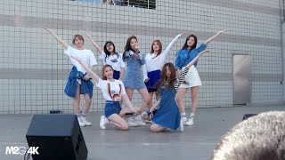 [직캠] 170514 하남 봄문화마당 - 소나무 ( 빙그르르 ) 4K