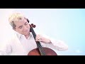 Stéphane Tétreault - Bach: Cello Suite No. 1 in G Major, Prélude (Excerpt)