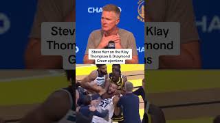 Steve Kerr reacts to the Warriors & Timberwolves scuffle