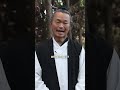 what is tai chi master gu explains