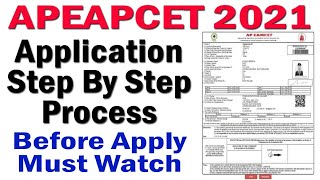 AP EAPCET 2021 APPLICATION STEP BY STEP PROCES | AP EAMCET 2021