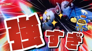 スマブラsp  最強のメタナイト、デデデ実況！#スマブラ #スマブラsp