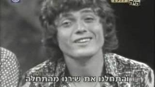 שנים עשר ירחים - חג לי תשל\