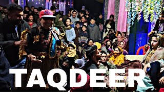 Meri Jaan /DIDI JEEJU | Kashmiri TAQDEER | Viral Song |ZAHRI QATIL !! NEW KASHMIRI LOVE SONG 2023 !!