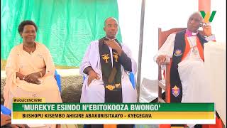 Agacencwire: Biishopu Kisembo ahigire abakristaayo kureka esindo n'okukoresa ebitokooza-bwongo