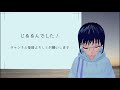 【バ美肉】はじめまして。じるるんと言います。【自己紹介】