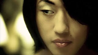 Unspeakable (2007) ORIGINAL TRAILER