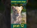 anak singa yang pintar film simbah singa sorts subscribe