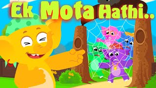 Ek Mota Hathi | एक मोटा हाथी | Fun with Kidzy | Hindi Rhymes