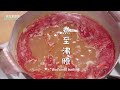 how to cook cold skewers chinese sytle