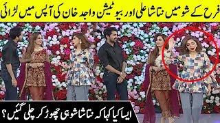 Incredible Fight Between Natasha Ali And Beautician Wajid Khan In Farah's Live Show | Desi Tv