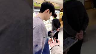 這男朋友誰願意就趕緊來拿走，反正我是不想要了！#tiktok #帥哥 #抖音 #shorts