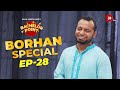 Bachelor Point | Borhan Special | EPISODE 28 | Saraf Ahmed Zibon