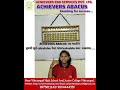 AChievers Abacus 5-Level Student #Addition and subtraction