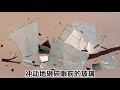 三分钟读一本书，今天我们读《我与地坛》。每当生活堕落沉沦，我每每能在这本书中找到生命的力量。死是一件无须去着急做的事，是一件无论怎样耽搁都不会错过的事。我们不妨再试着好好活一活看。 读书 世界读书