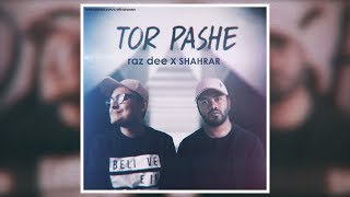 Tor Pashe:  Raz Dee | Shahrar | Bangla R\u0026B | Bangla Urban | 2017