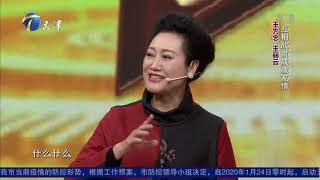 你看谁来了：王为念夸赞王丽云演技精湛，开机就能进入状态