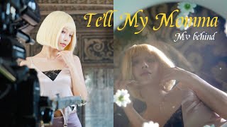 (SUB)Tell My Momma M/V BEHIND(+끝까지 봐주세요✨)