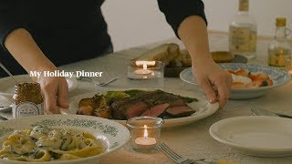 [SUB] 연말 홈파티에서 뭐 먹지? (with 마켓컬리) : My Holiday Dinner | Honeykki 꿀키