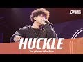 Huckle | Beatbox To World 2019 | 3rd place Collection