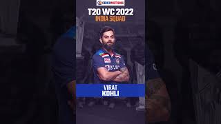 India Squad for ICC T20 World Cup 2022 | #cricketshorts | #shorts