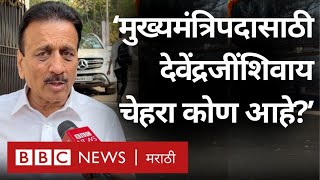 Maharashtra Result वर Girish Mahajan म्हणाले, ‘एवढं अभूतपूर्व यश मिळेल असं वाटलं नव्हतं’