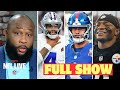 FULL NFL LIVE | Marcus Spears on Cowboys vs Giants ; Steelers select Justin Fields to start at Colts