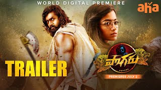 Pogaru Telugu Trailer | Dhruva Sarja, Rashmika Mandanna | Premieres July 2