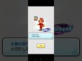 【ぷにぷに】ログボのコインで虹がきたから開けた ＃shorts