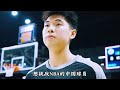 重伤 被裁！崔永熙不忘温暖他人，将苦难视做人生副本 崔永熙 nba