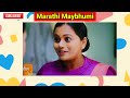 पारू मालिका paaru serial paaru serial 24 february paaru today s episode review