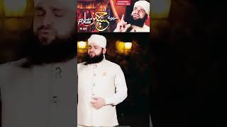 Manqbat Imam Hussain 2022 - Mere Hussain Tujhe Salaam - Hafiz Ahmed Raza Qadri - Video Staus
