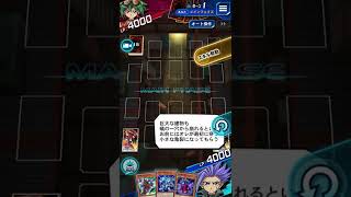 遊戯王デュエルリンクス ユート エモート集