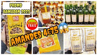 😱GRAND FRAIS🌟PROMO RAMADAN 2023 #promo #promotionramadan #Bonsplans #amande #grandfrais #ramdan