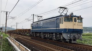 JR西日本　レール三段済みの向日町工臨！　EF65-1128号機＋ロンチキ6B    工9380レ 【山陽本線・金光～新倉敷間】