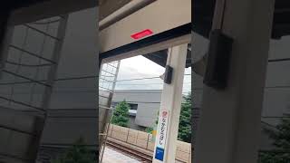 流石にドア音をいじりすぎな西武線車掌