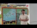 「午前は南部を中心に雨、午後は北部を中心に晴れ間が」tbc気象台　15日