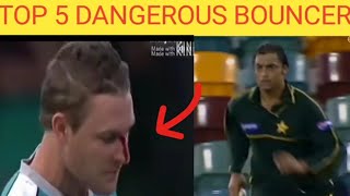 Top 5 dangerous bouncers in Cricket| Best Bouncers| Killer bouncers in Cricket