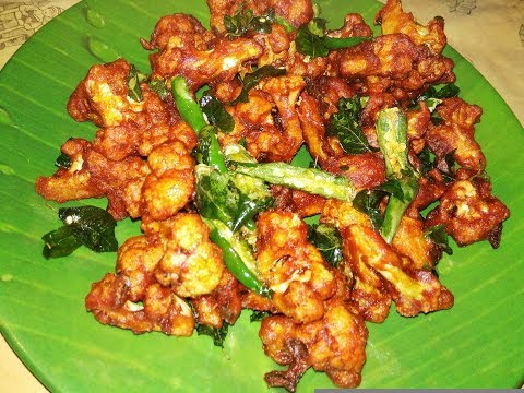 ഇത് പോലെ ഉണ്ടാക്കി നോക്കൂ കറുമുറെ കോളിഫ്ലവർ ഫ്രൈ /Cauliflower Fry ഇത് പോലെ ഉണ്ടാക്കി നോക്കൂ കറുമുറെ കോളിഫ്ലവർ ഫ്രൈ /Cauliflower Fry