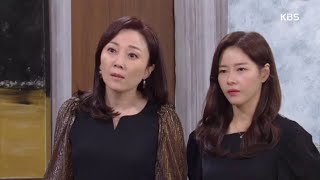 분노 폭발한 김나운, 오영실에 일갈♨ ＂우리 서주, 당신네 며느리 오혜원 때문이야!＂ [위험한 약속/Fatal Promise] 20200720