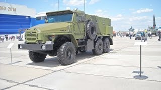 Бронеавтомобиль Урал-ВВ на KADEX-2014