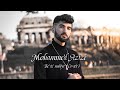 Mohammed Azizi ~Be te nabiye (Cover) Prod: aziz kerim