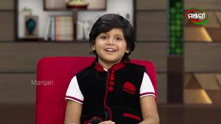 Hello Hi Namaskar | Special Episode With Director Eureka \u0026 Child Actor Mivaan | ManjariTV | Odisha