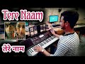 Tere Naam Hamne Kiya Hai Instrumental Song Casio CTX 700 In FL Studio By Pradeep Afzalgarh