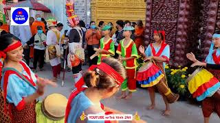 ឆៃយ៉ាំខ្មែរកម្ពុជាក្រុម - Chhai Yam Khmer Kampuchia Krom. 22